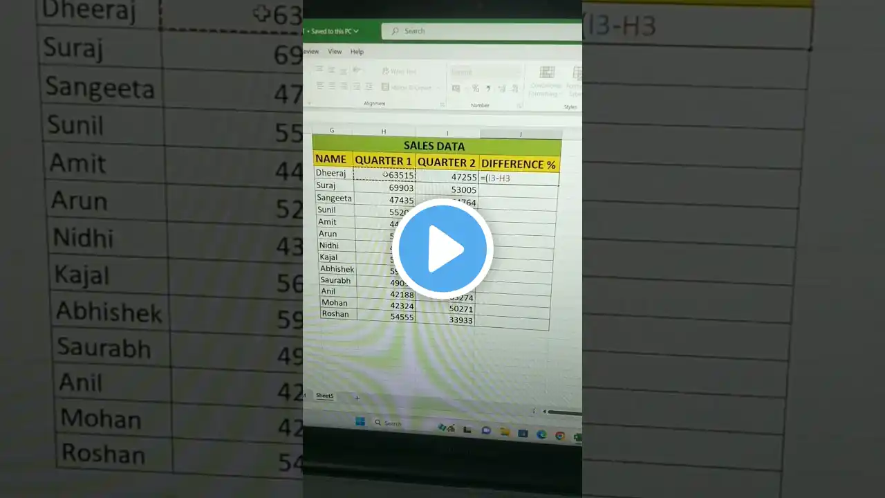 ภาพตัวอย่างวิดีโอ