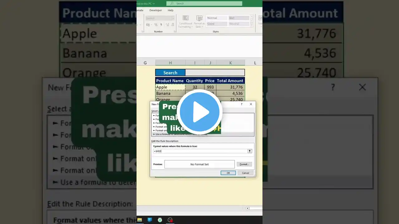 ภาพตัวอย่างวิดีโอ