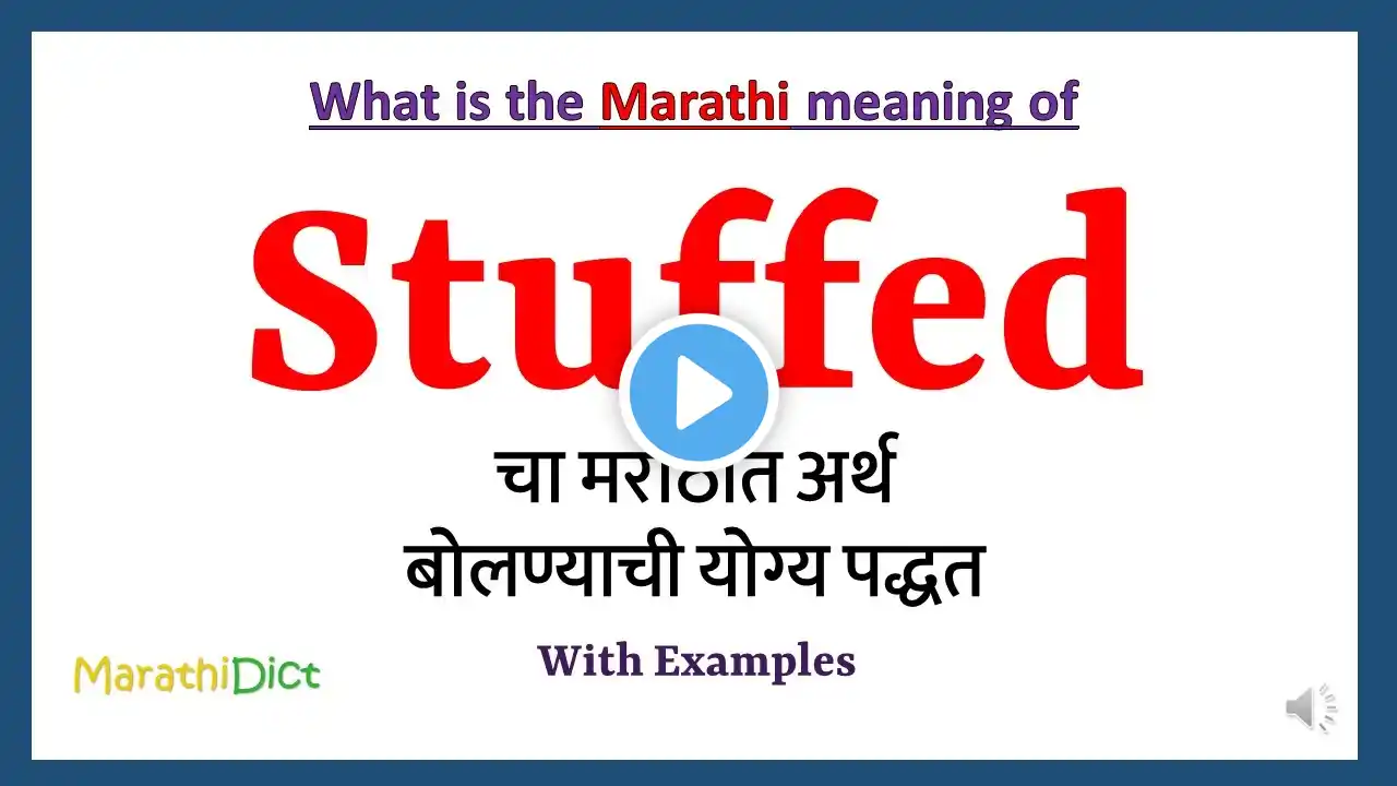 ภาพตัวอย่างวิดีโอ