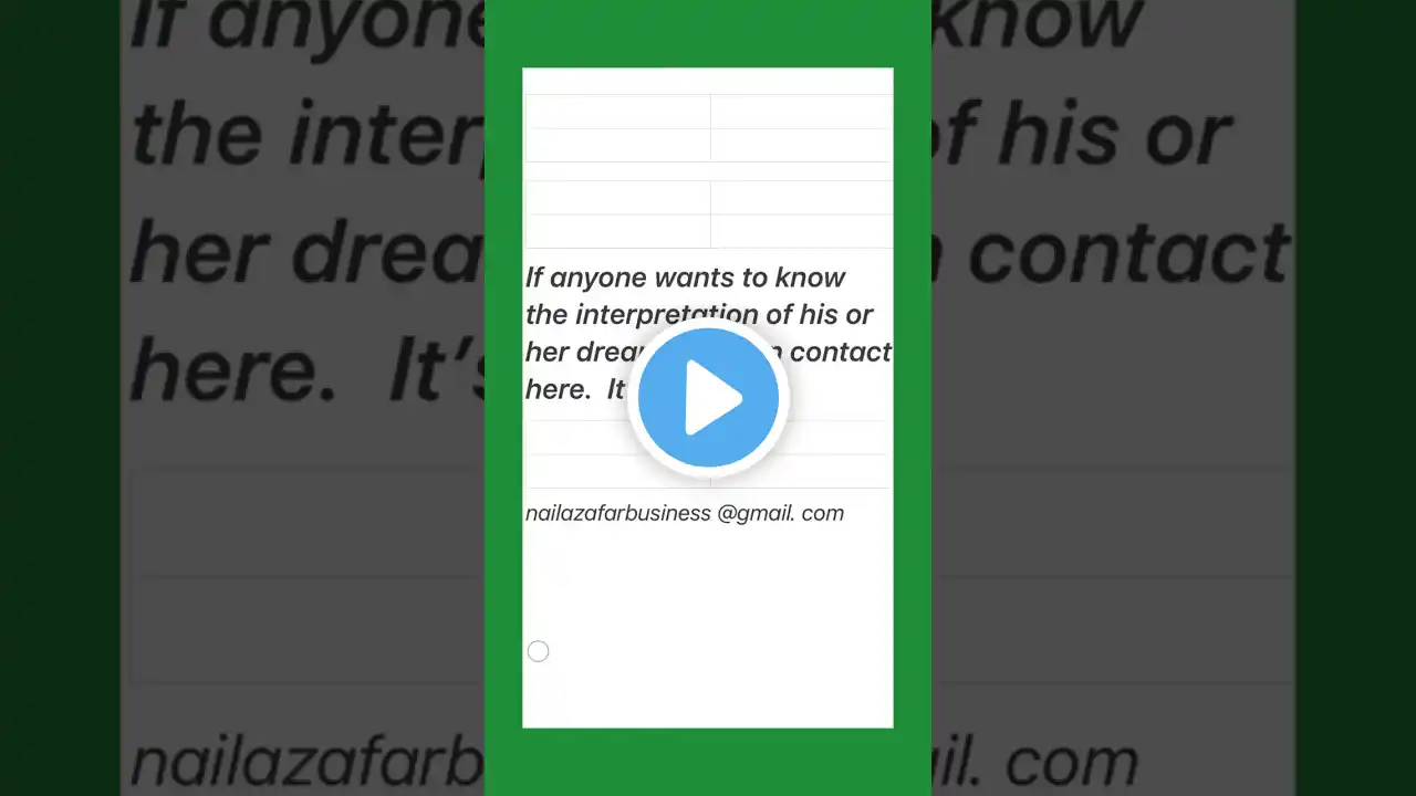 ภาพตัวอย่างวิดีโอ