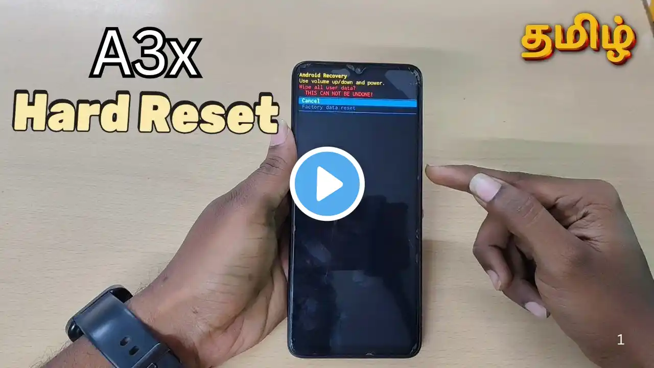 ภาพตัวอย่างวิดีโอ