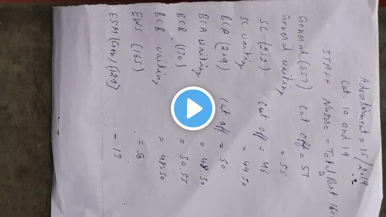 ภาพตัวอย่างวิดีโอ