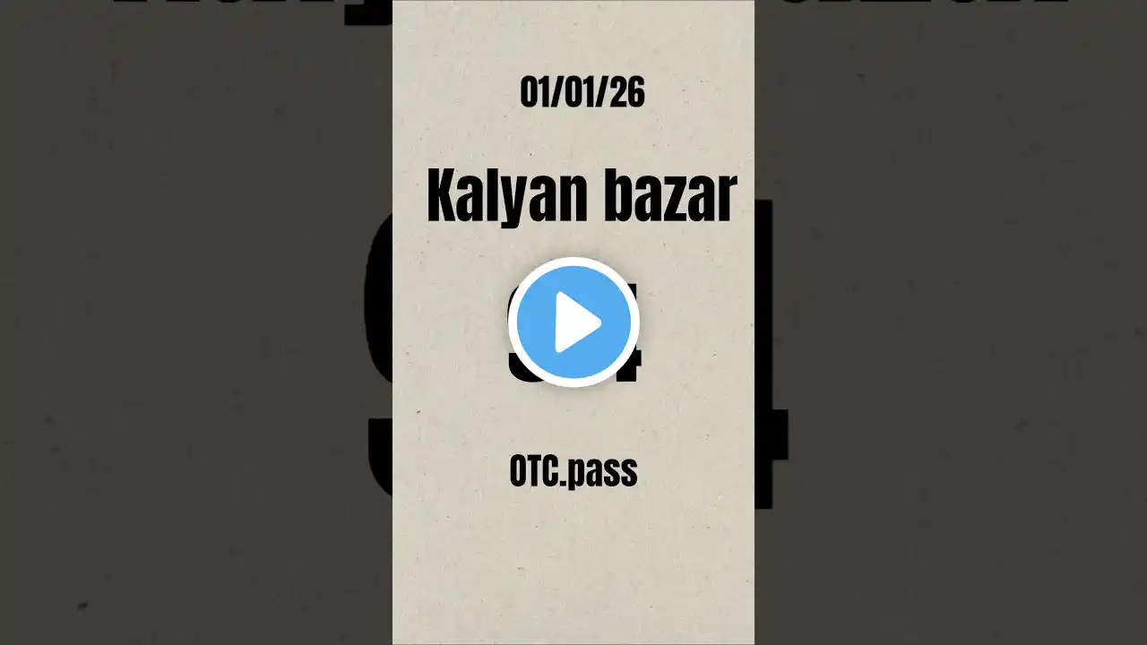 ภาพตัวอย่างวิดีโอ