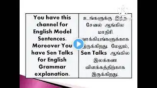 ภาพตัวอย่างวิดีโอ