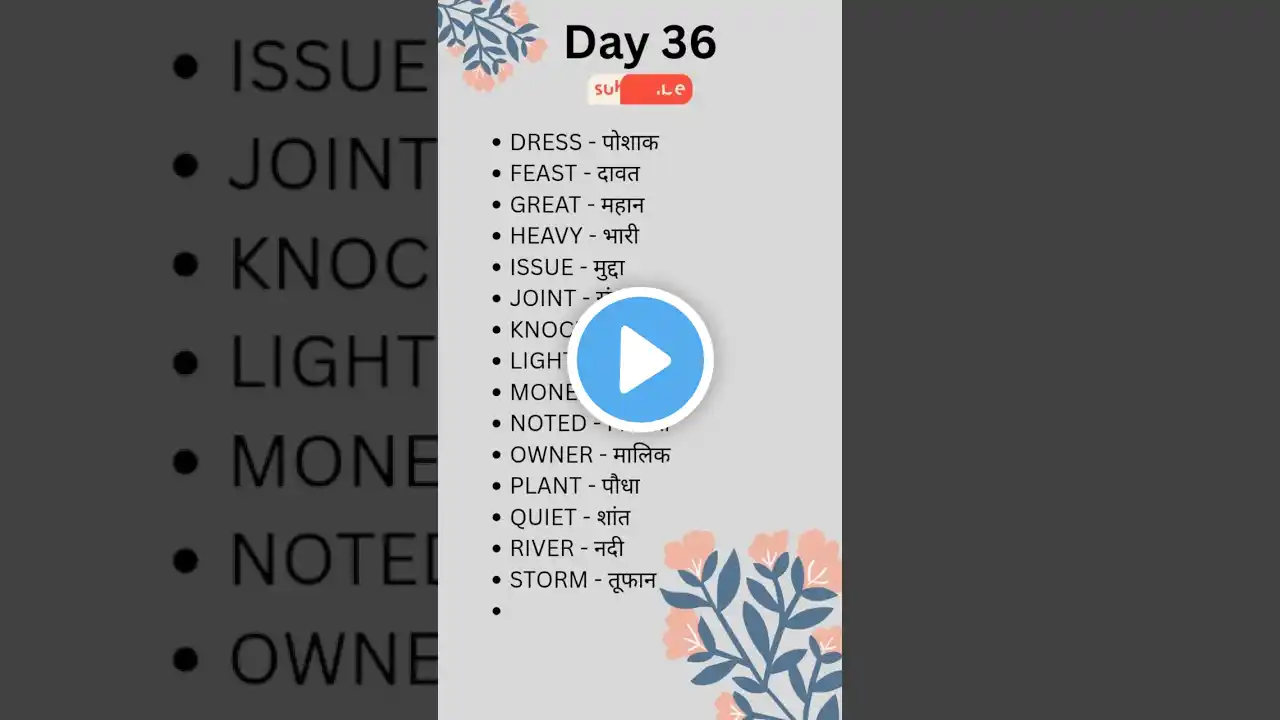 ภาพตัวอย่างวิดีโอ