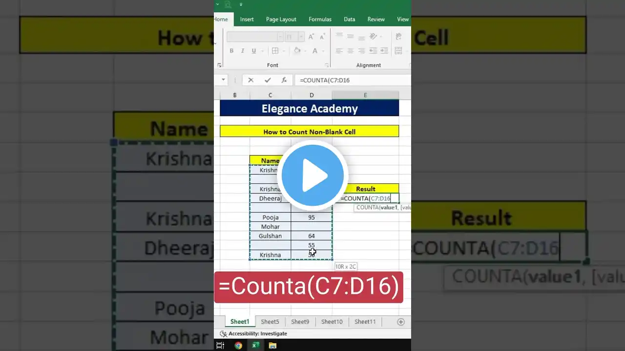 ภาพตัวอย่างวิดีโอ