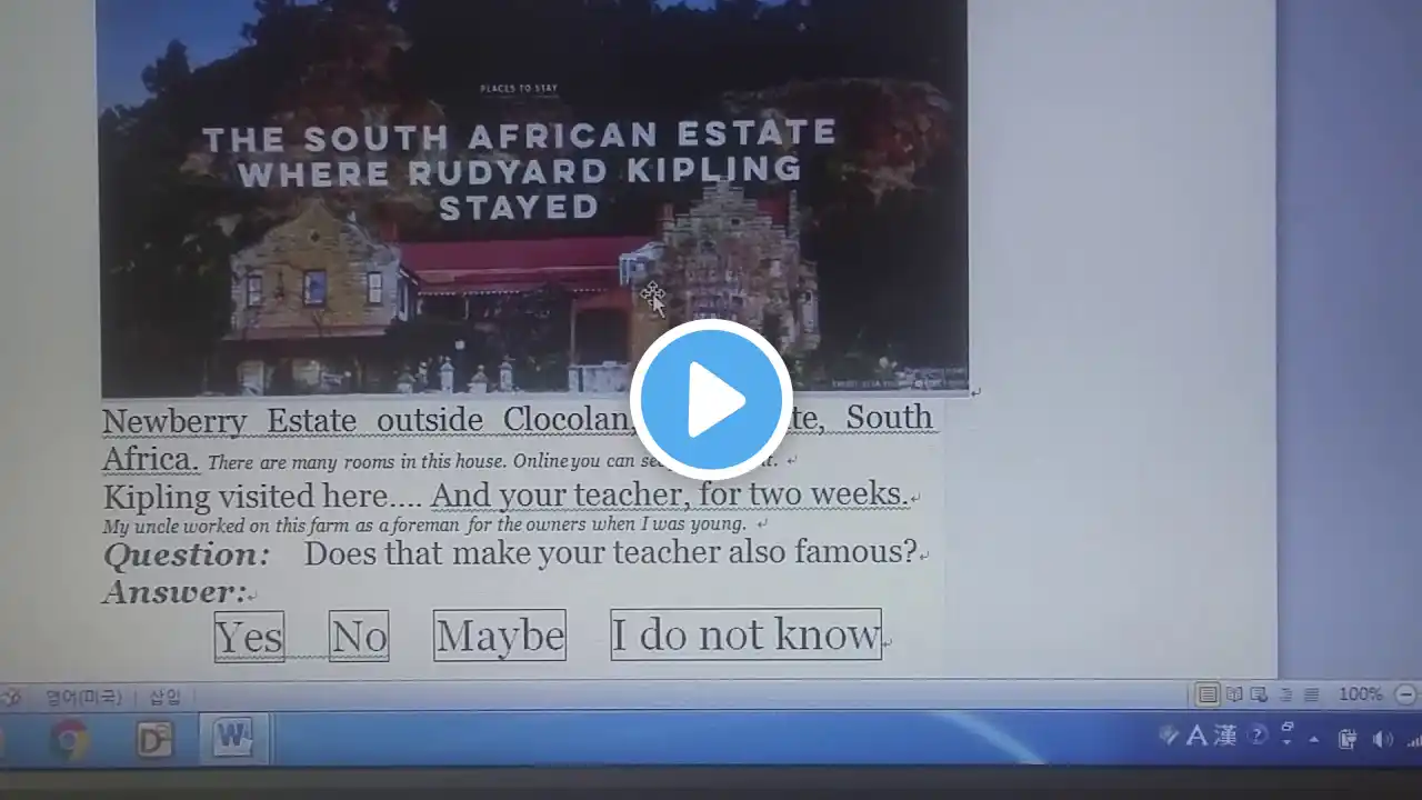 ภาพตัวอย่างวิดีโอ