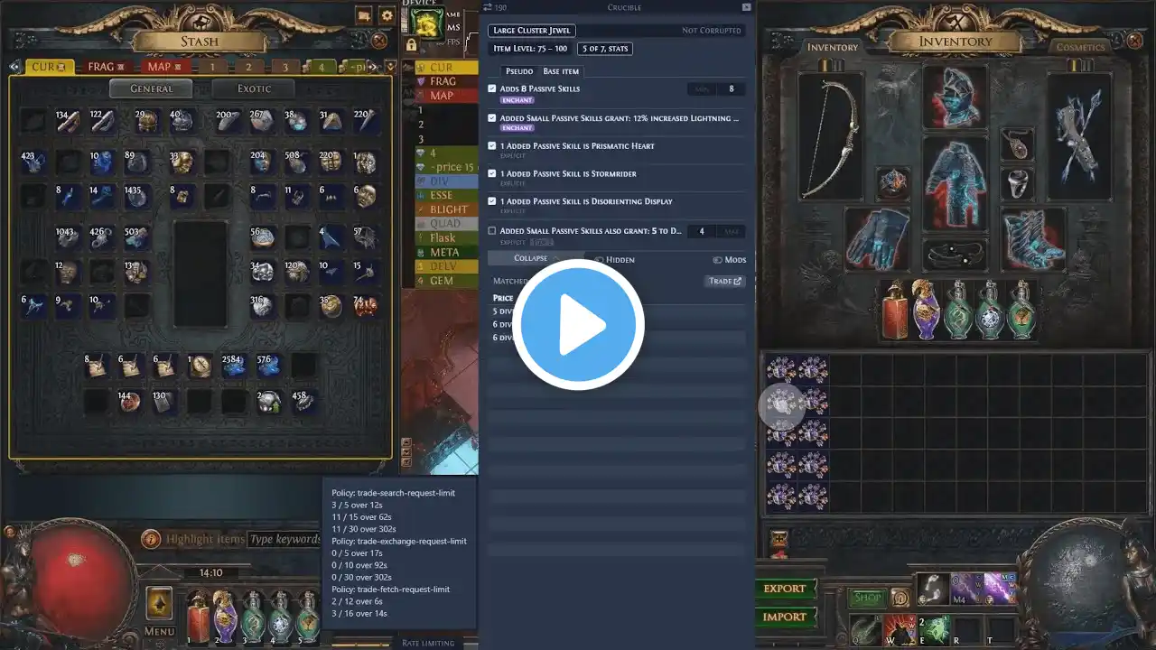 ภาพตัวอย่างวิดีโอ