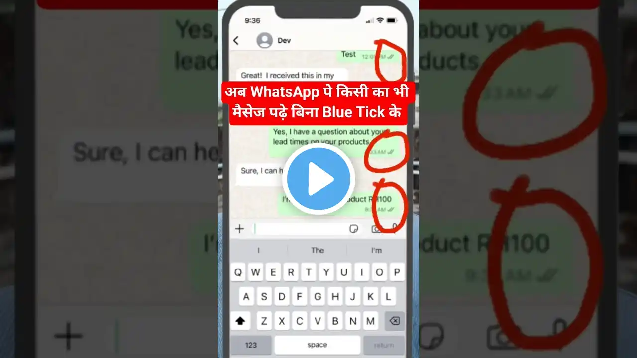 ภาพตัวอย่างวิดีโอ