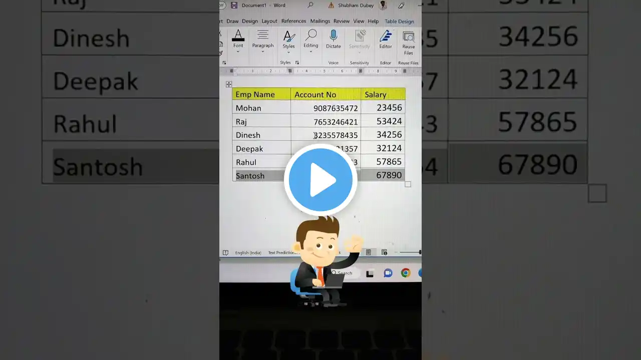 ภาพตัวอย่างวิดีโอ
