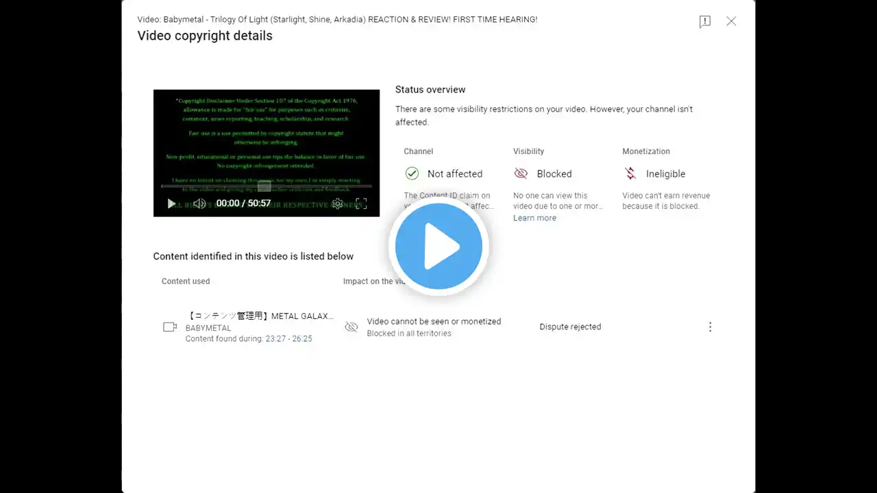 ภาพตัวอย่างวิดีโอ