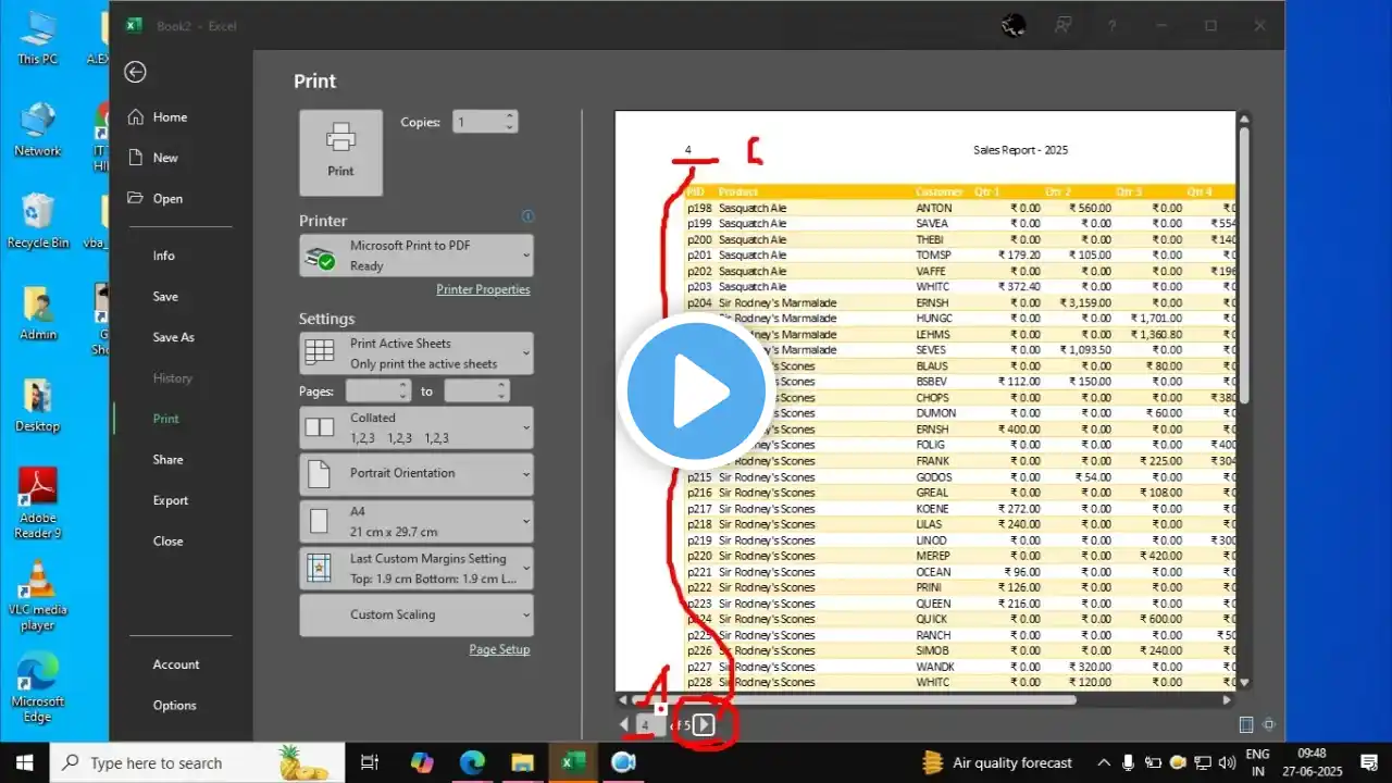 ภาพตัวอย่างวิดีโอ