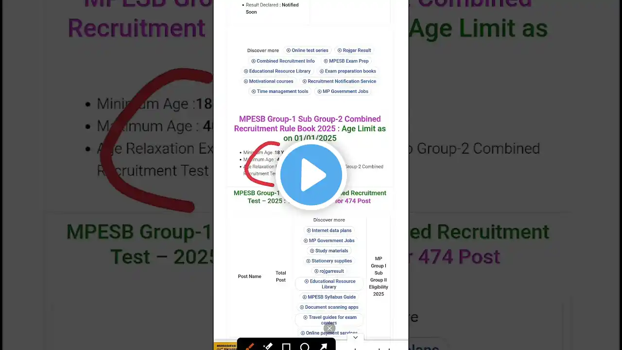 ภาพตัวอย่างวิดีโอ
