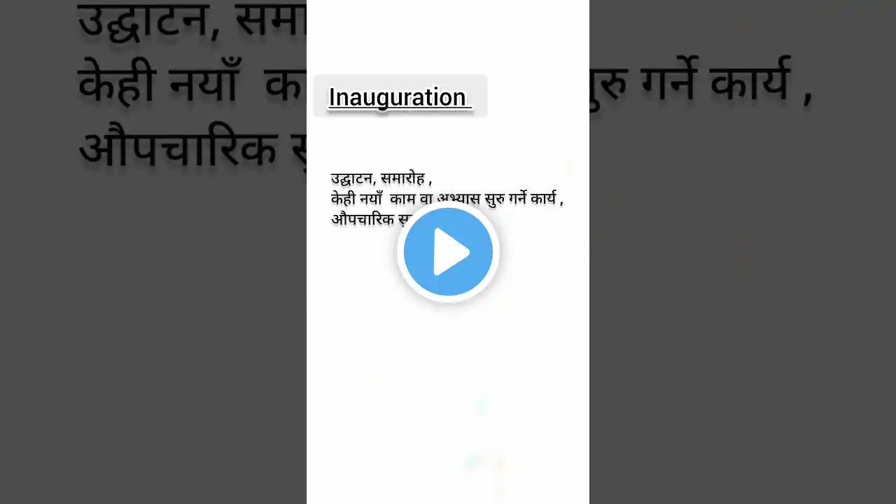 ภาพตัวอย่างวิดีโอ