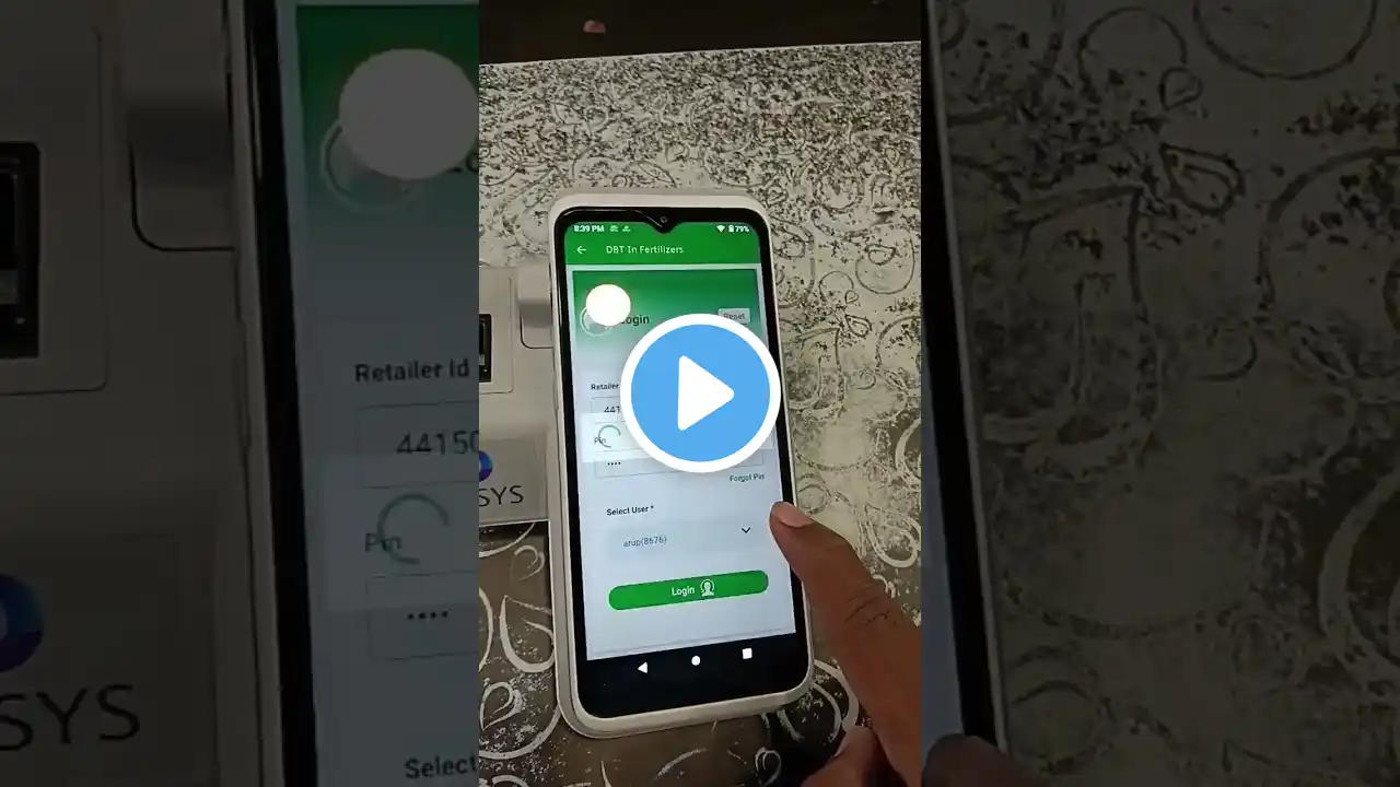 ภาพตัวอย่างวิดีโอ