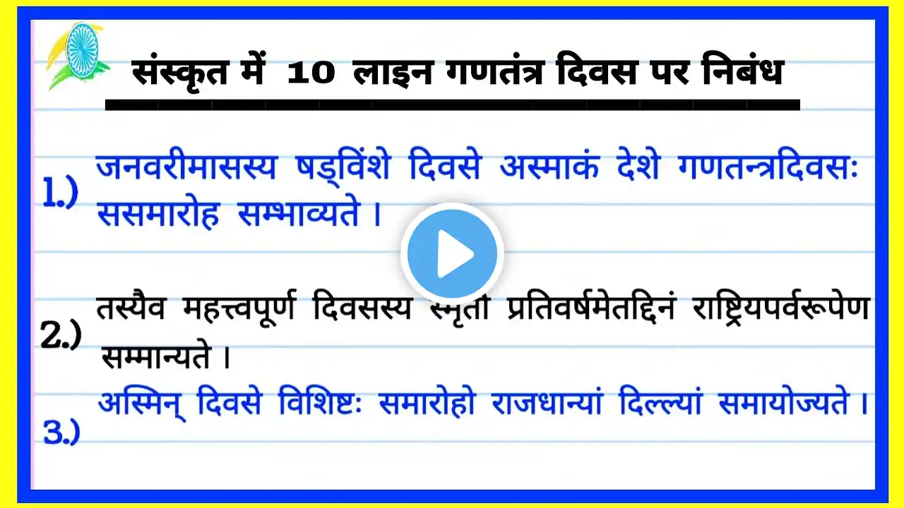 ภาพตัวอย่างวิดีโอ