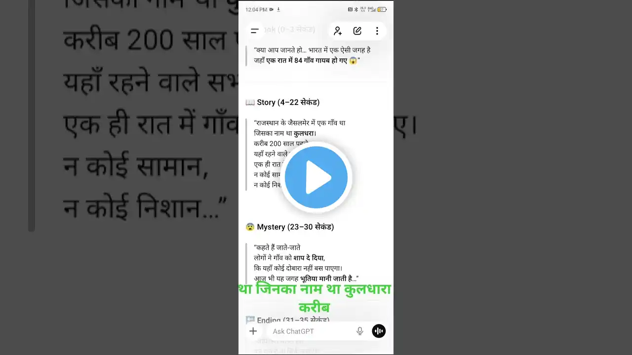 ภาพตัวอย่างวิดีโอ