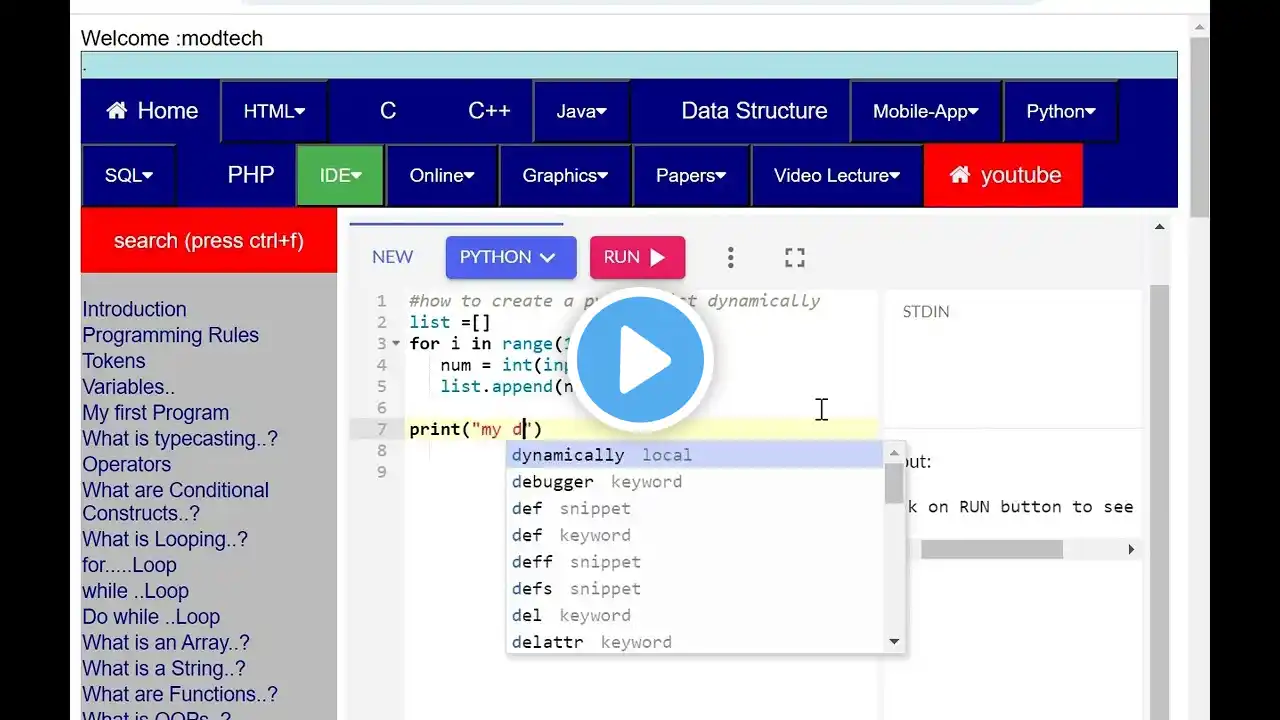 ภาพตัวอย่างวิดีโอ