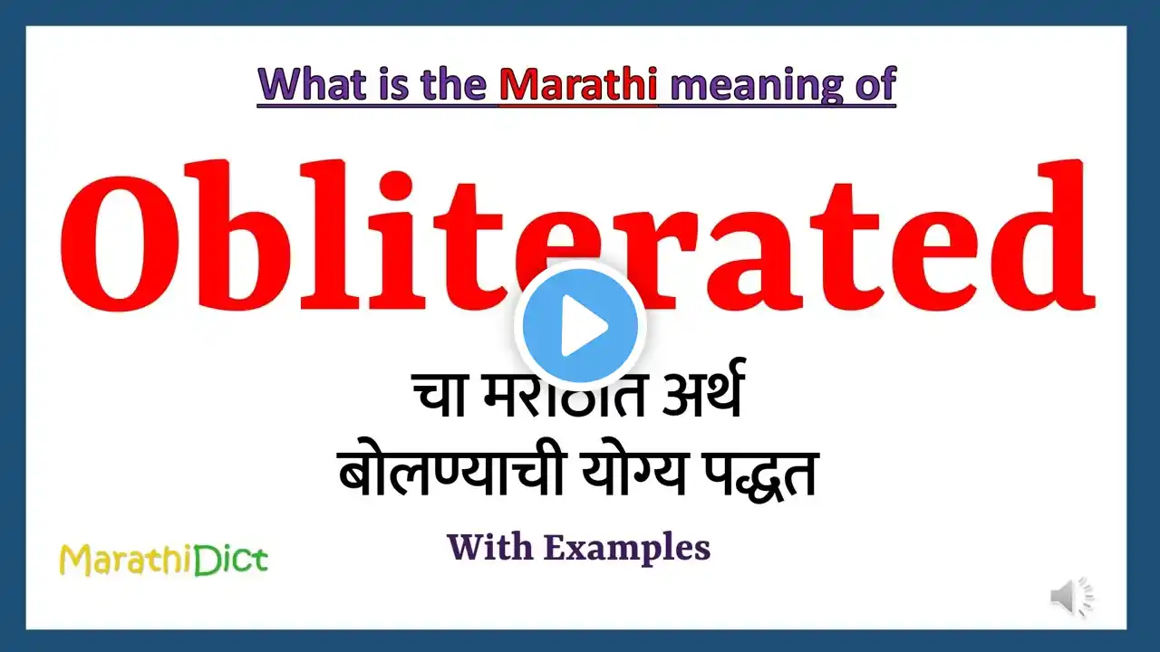 ภาพตัวอย่างวิดีโอ