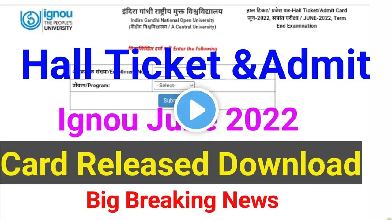 ภาพตัวอย่างวิดีโอ