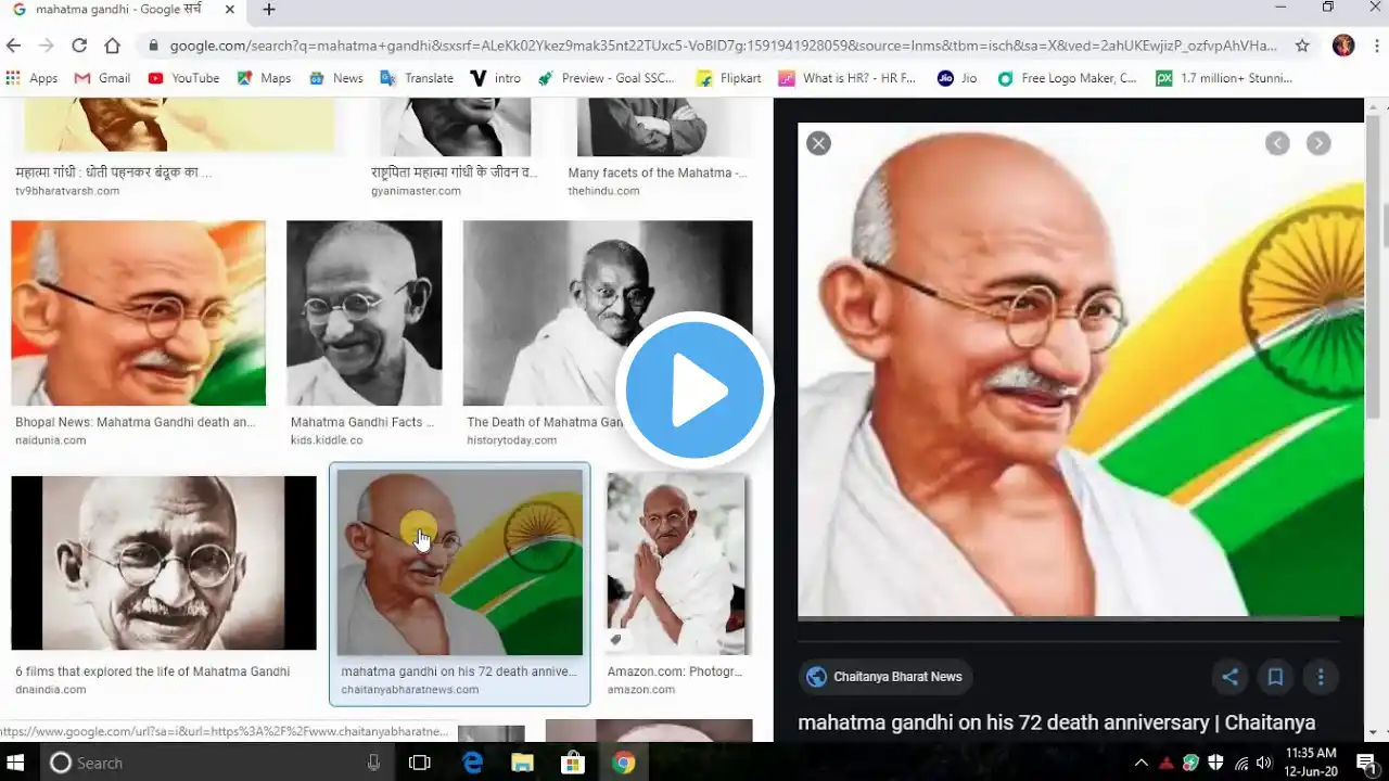 ภาพตัวอย่างวิดีโอ