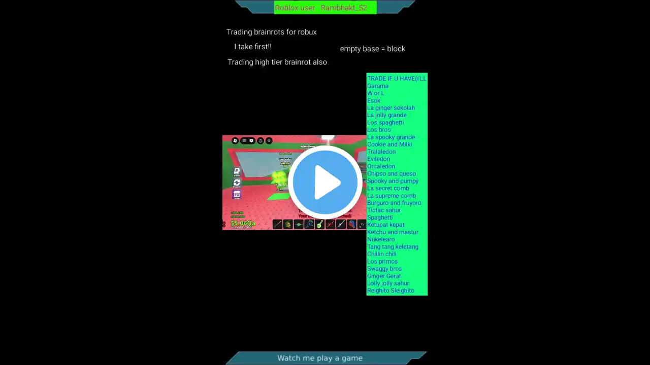 ภาพตัวอย่างวิดีโอ