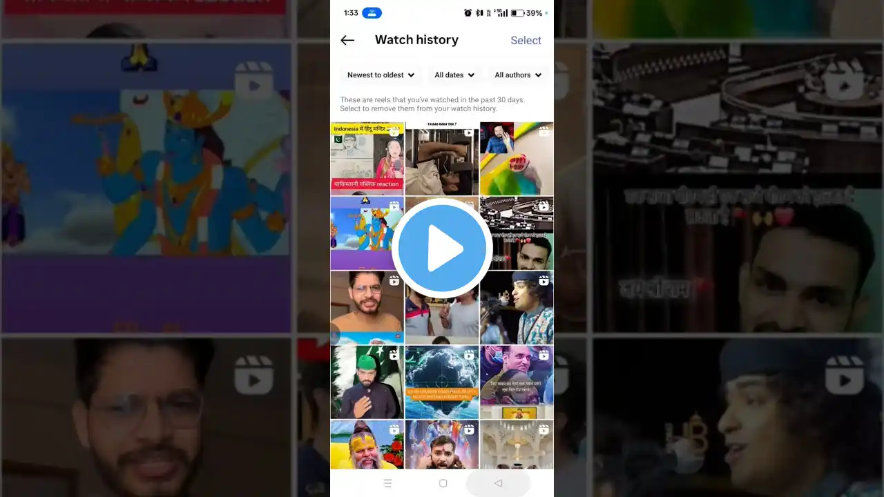 ภาพตัวอย่างวิดีโอ