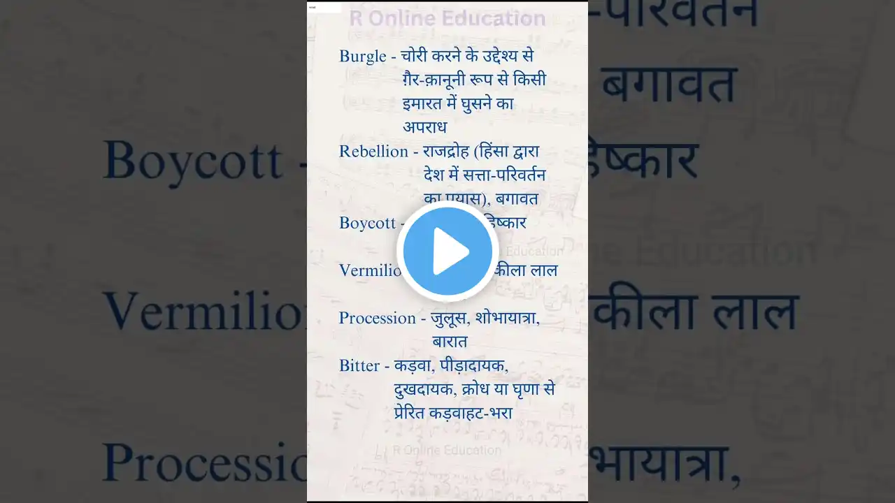 ภาพตัวอย่างวิดีโอ