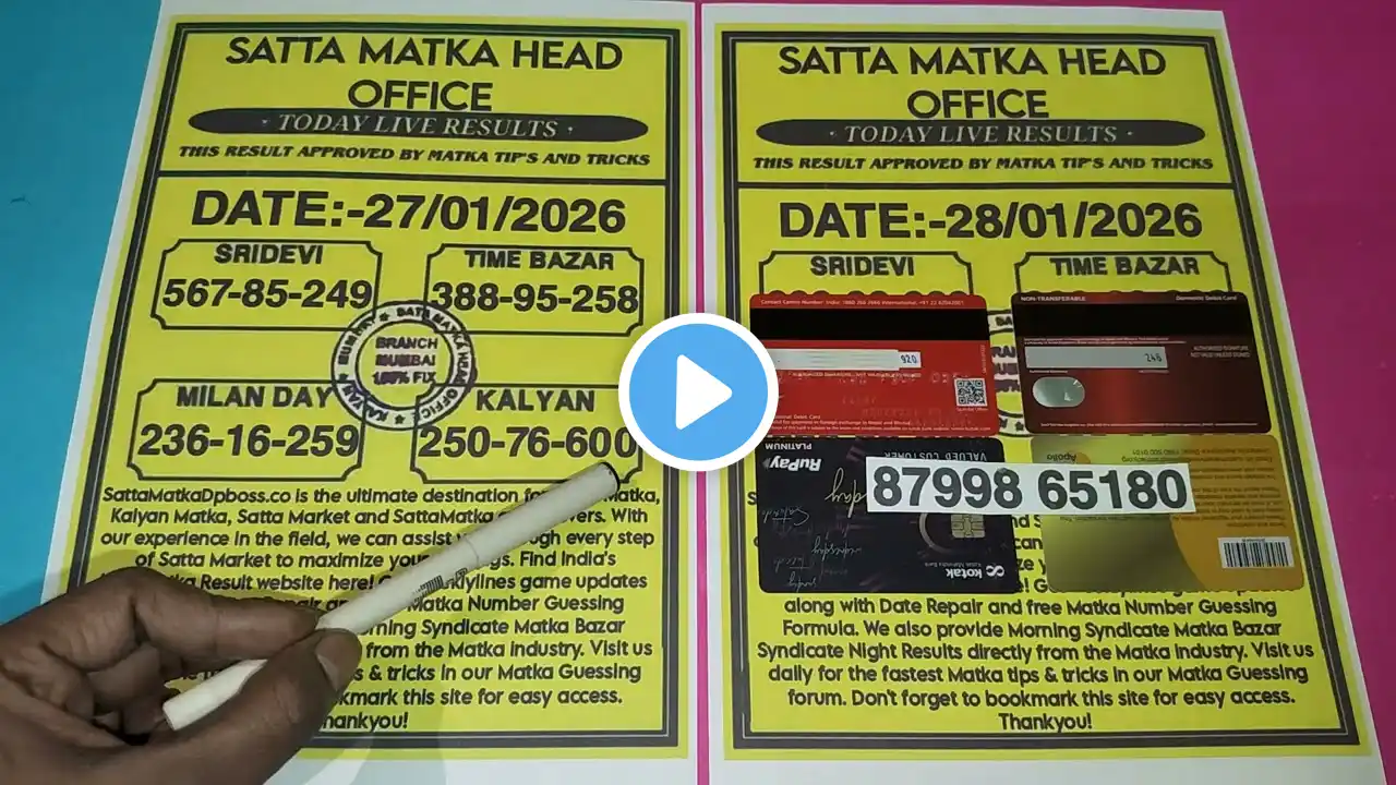 ภาพตัวอย่างวิดีโอ