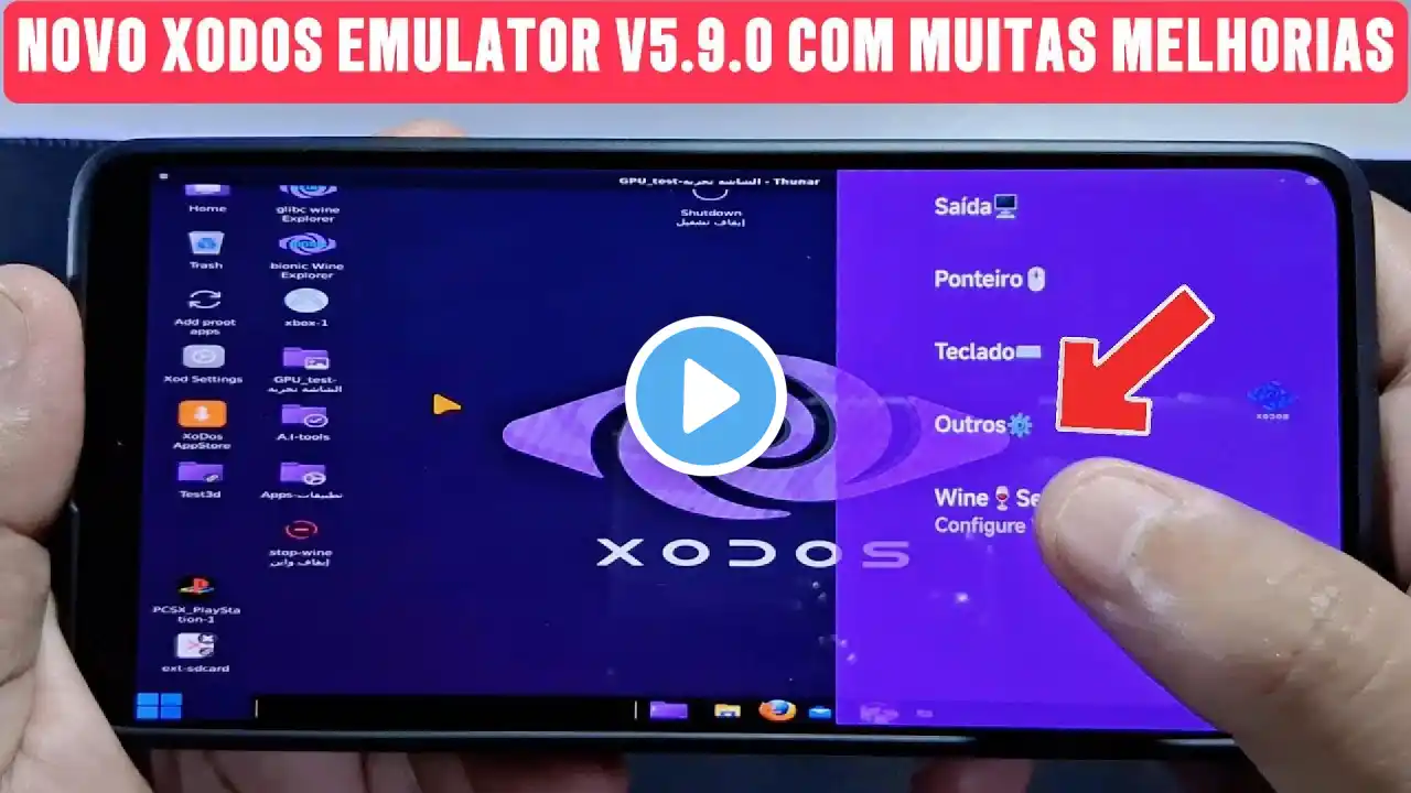 ภาพตัวอย่างวิดีโอ