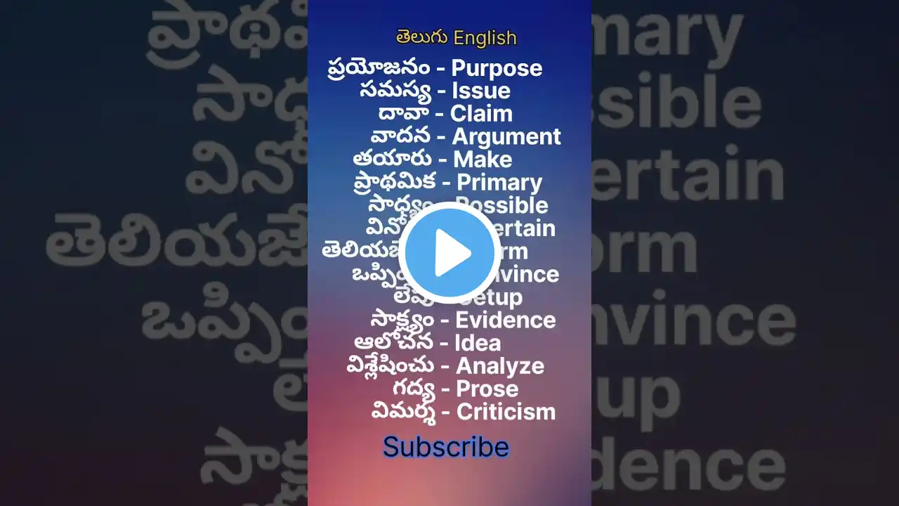 ภาพตัวอย่างวิดีโอ