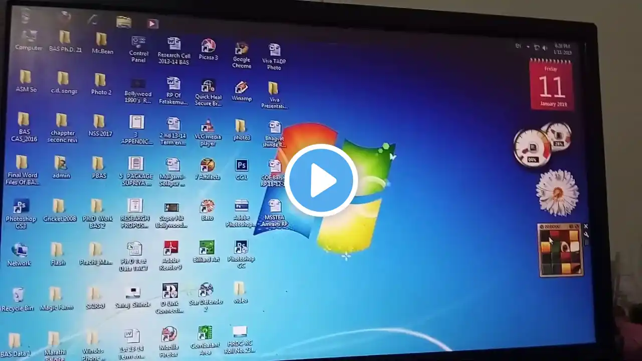 ภาพตัวอย่างวิดีโอ
