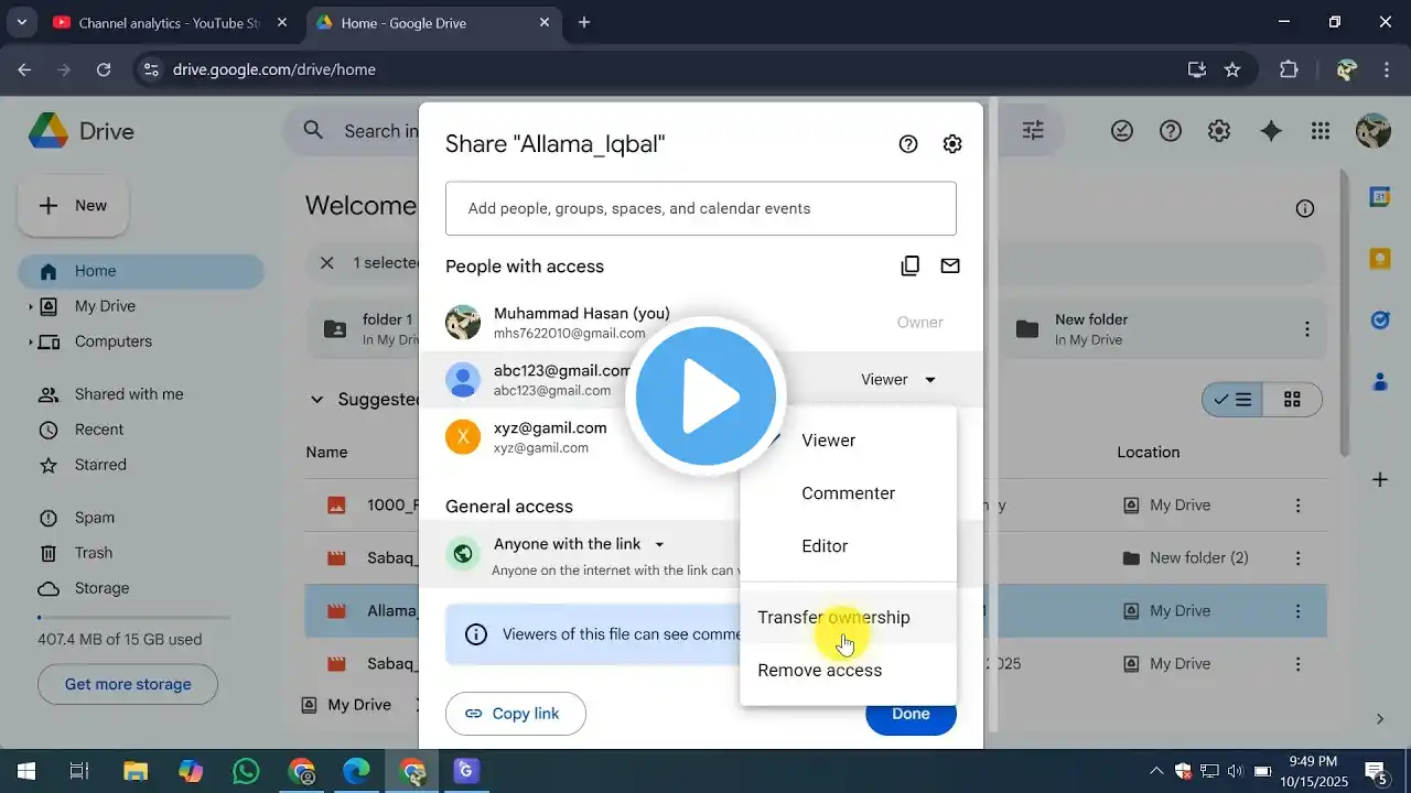 ภาพตัวอย่างวิดีโอ
