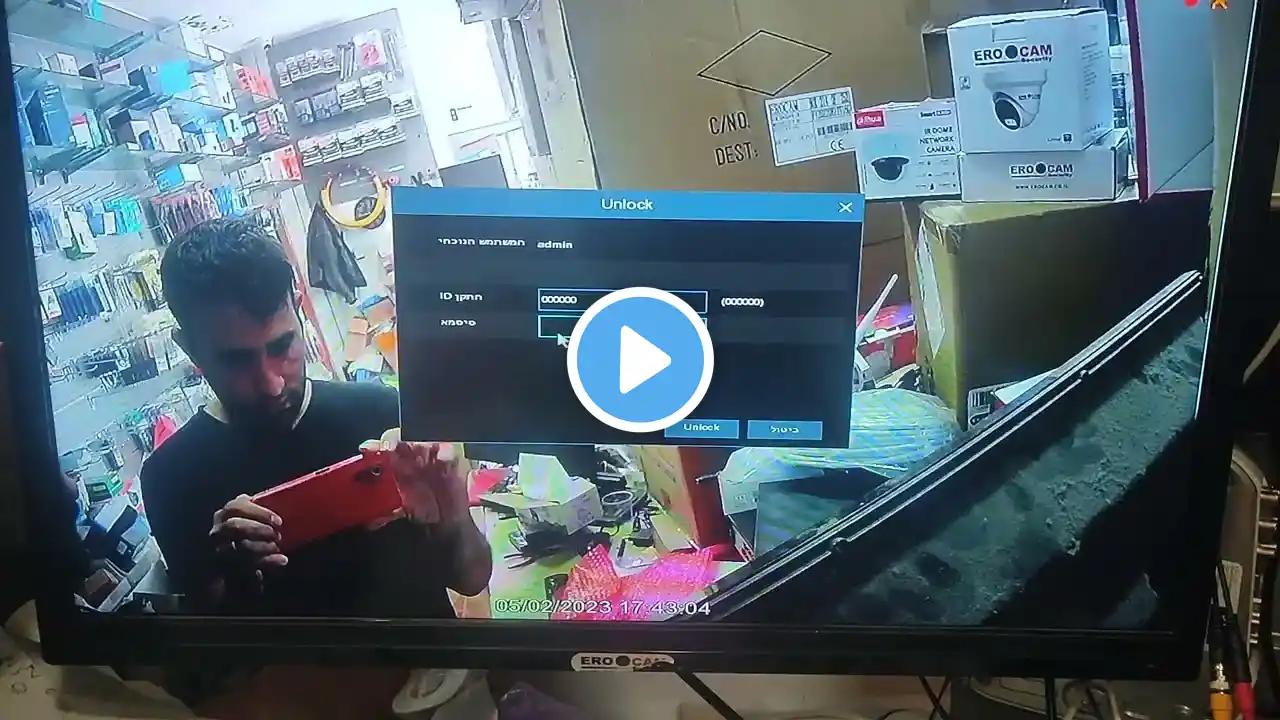 ภาพตัวอย่างวิดีโอ