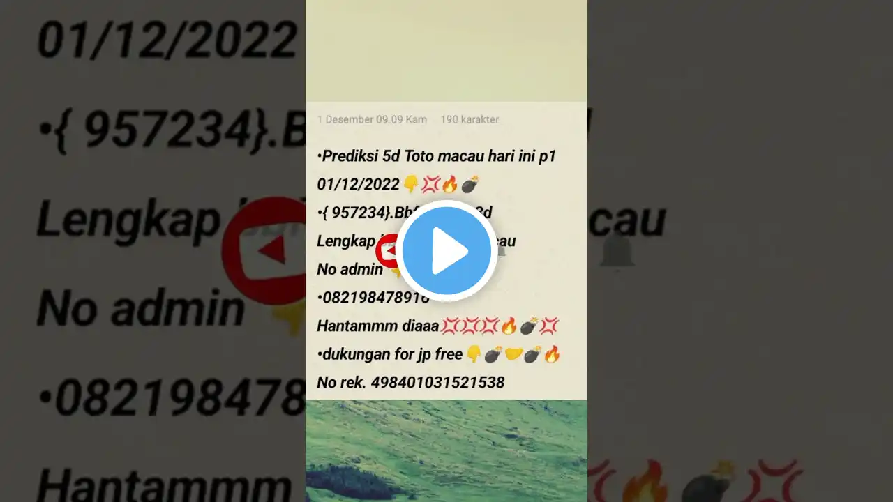 ภาพตัวอย่างวิดีโอ