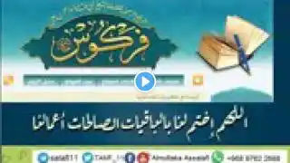 ภาพตัวอย่างวิดีโอ