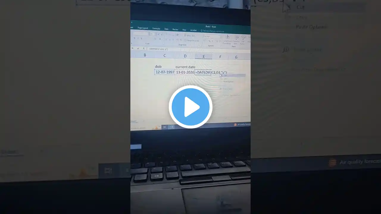 ภาพตัวอย่างวิดีโอ
