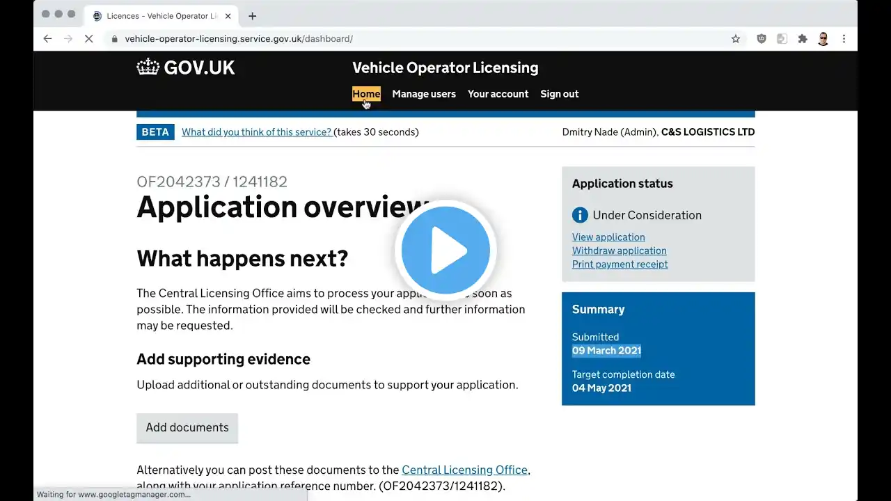 ภาพตัวอย่างวิดีโอ