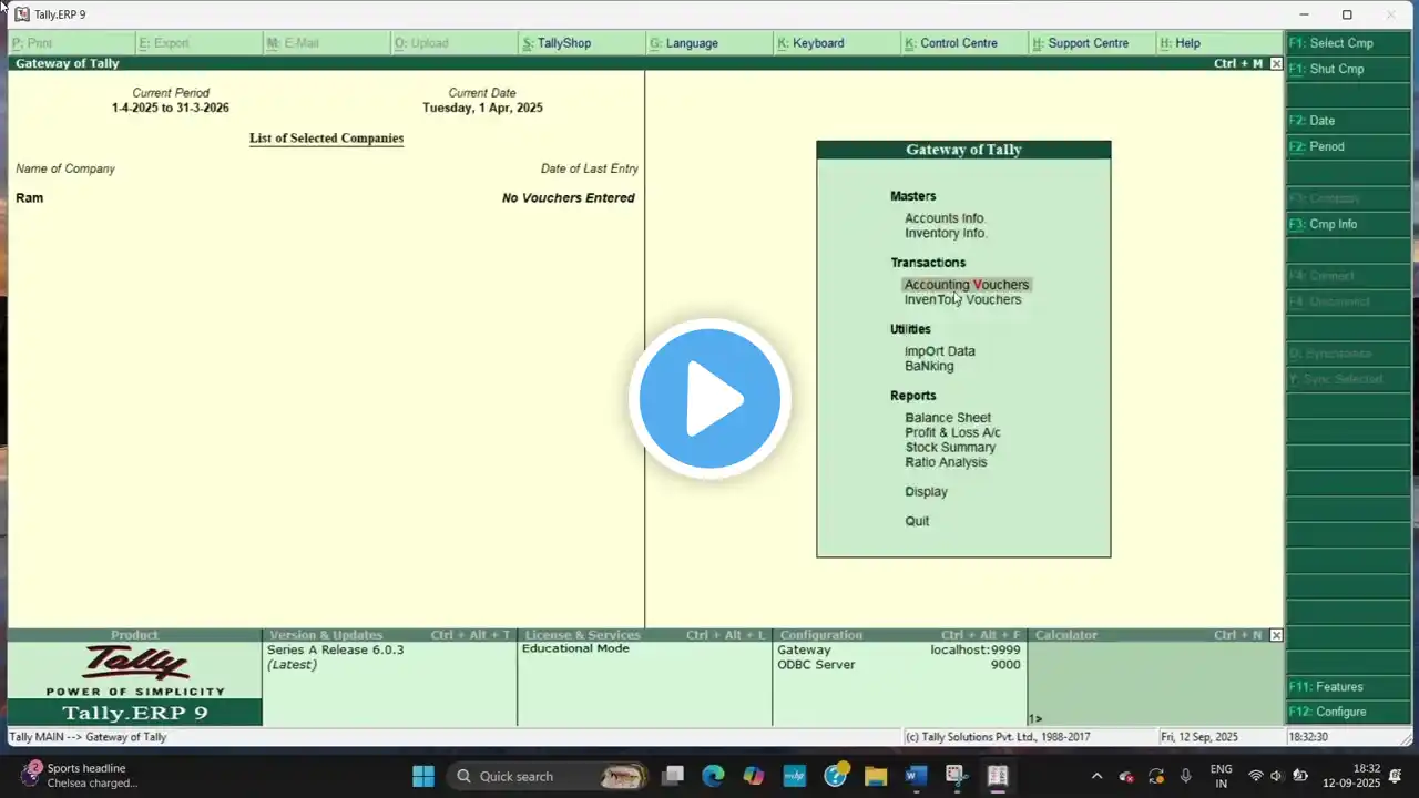 ภาพตัวอย่างวิดีโอ
