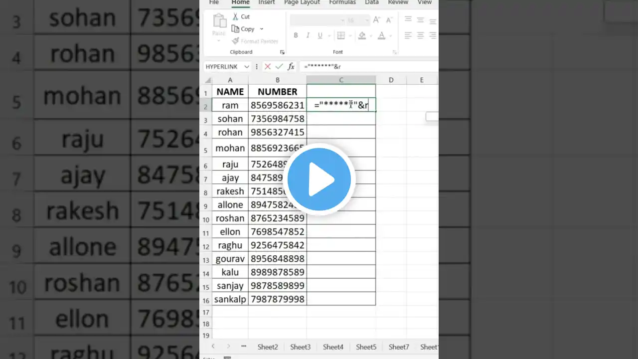 ภาพตัวอย่างวิดีโอ