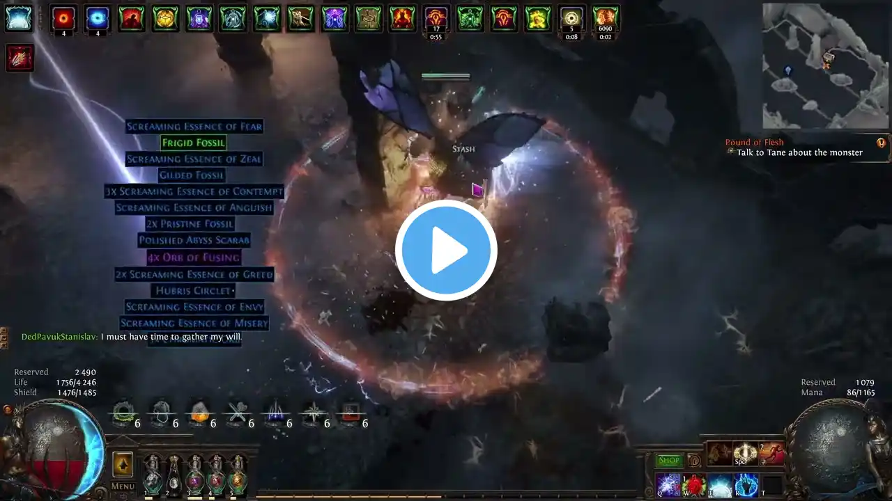 ภาพตัวอย่างวิดีโอ