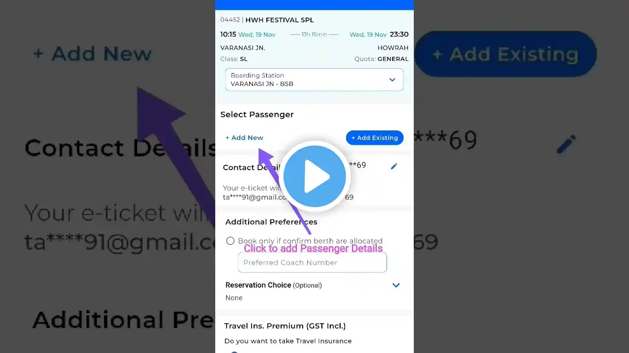 ภาพตัวอย่างวิดีโอ