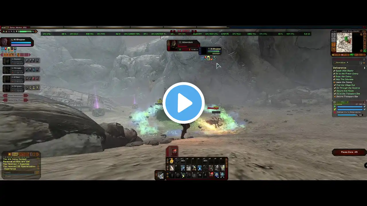 ภาพตัวอย่างวิดีโอ