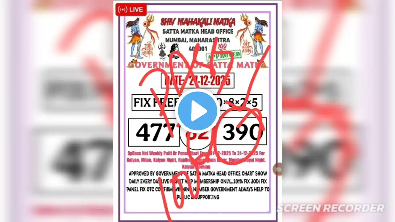 ภาพตัวอย่างวิดีโอ