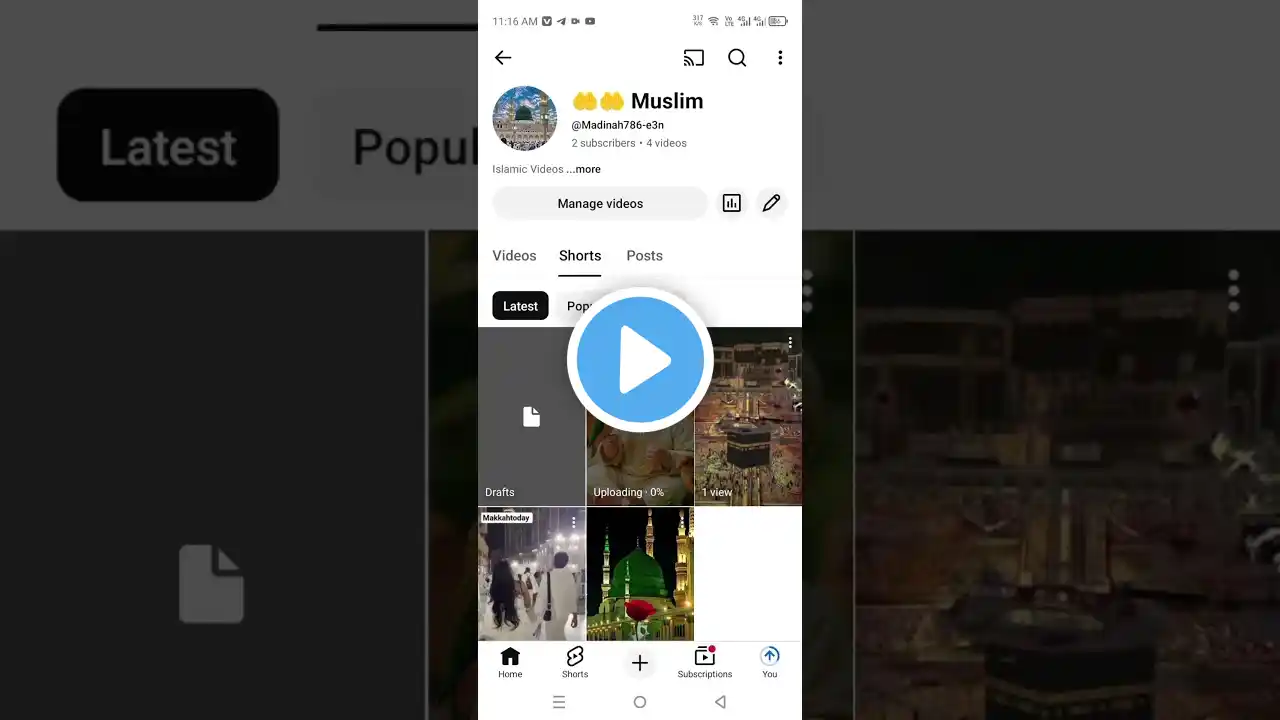 ภาพตัวอย่างวิดีโอ