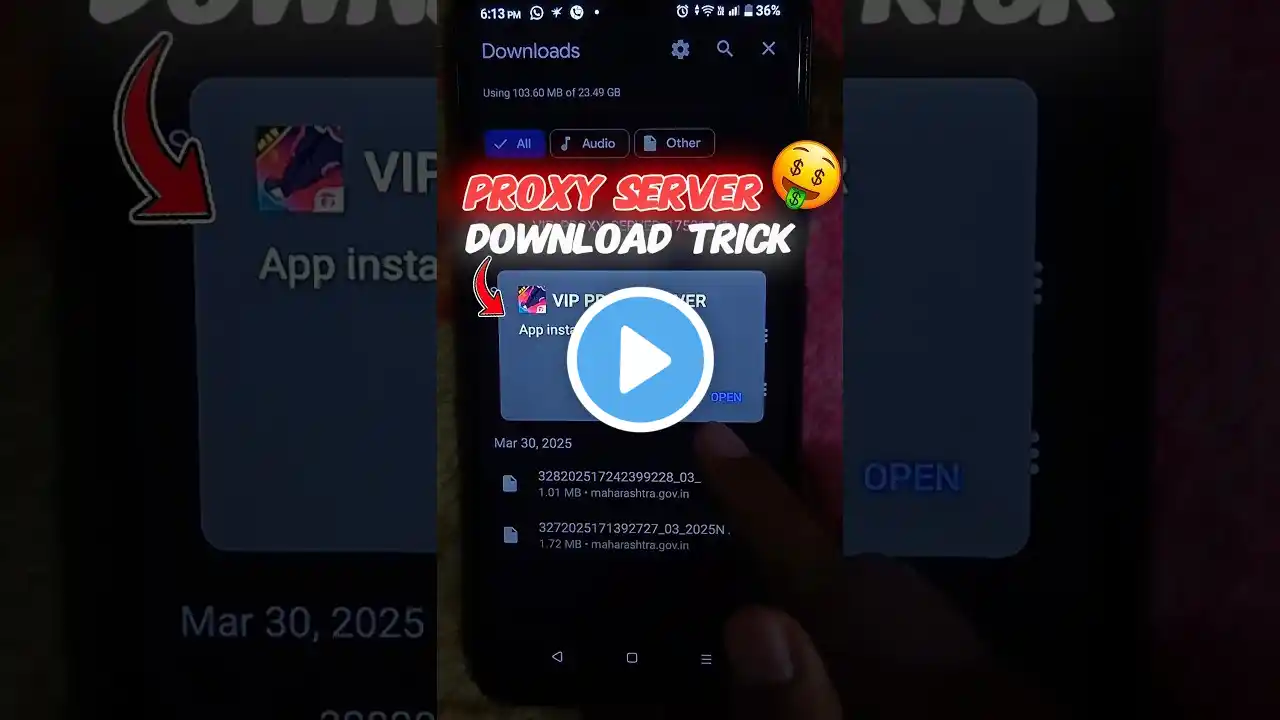 ภาพตัวอย่างวิดีโอ