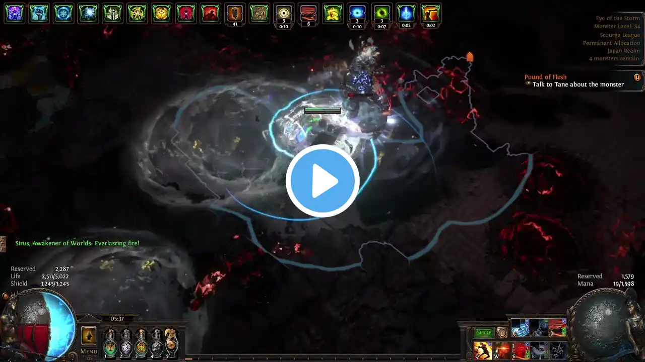 ภาพตัวอย่างวิดีโอ