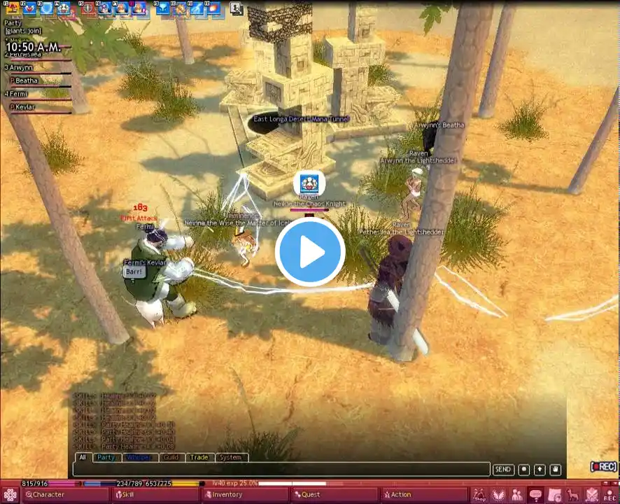 ภาพตัวอย่างวิดีโอ