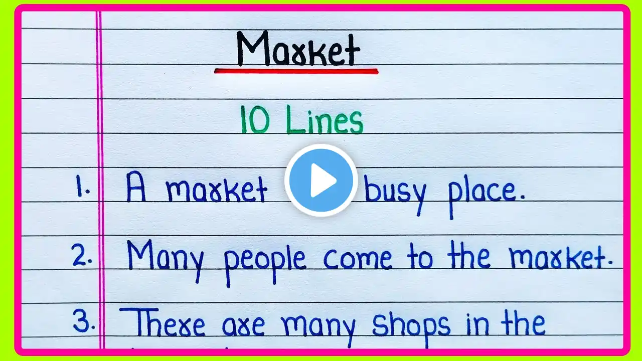 ภาพตัวอย่างวิดีโอ