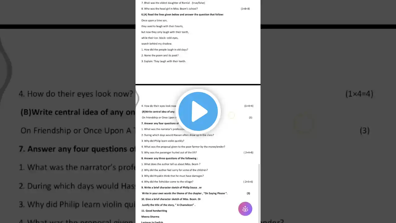 ภาพตัวอย่างวิดีโอ